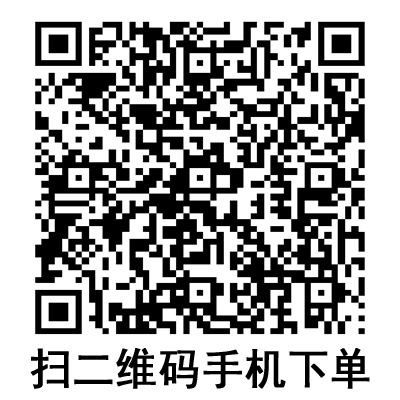 手機掃碼:棱牌(米沙瓦)一次性使用無菌注射器 手機掃碼:棱牌(米沙瓦)一次性使用無菌注射器