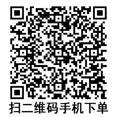 手機掃碼:BD 碧迪一次性使用無菌注射器(帶針) 10ML 手機掃碼:BD 碧迪一次性使用無菌注射器(帶針) 10ML