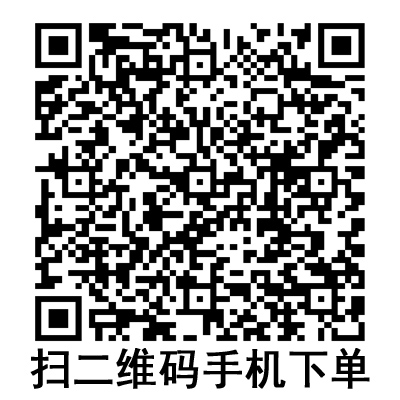 手機掃碼:德國貝朗肝素帽 In-Stopper肝素帽 手機掃碼:德國貝朗肝素帽 In-Stopper肝素帽