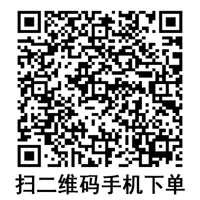 手機(jī)掃碼:棱牌(米沙瓦)一次性使用無菌注射器 手機(jī)掃碼:棱牌(米沙瓦)一次性使用無菌注射器