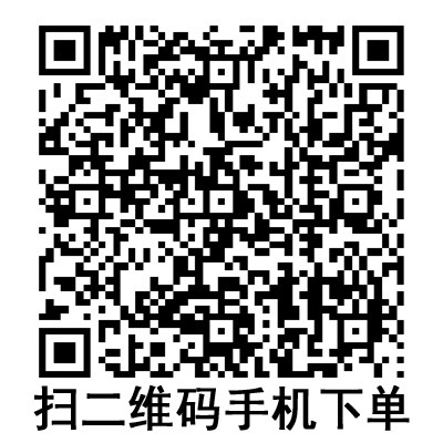 手機(jī)掃碼:德國(guó)貝朗微量輸液泵 手機(jī)掃碼:德國(guó)貝朗微量輸液泵