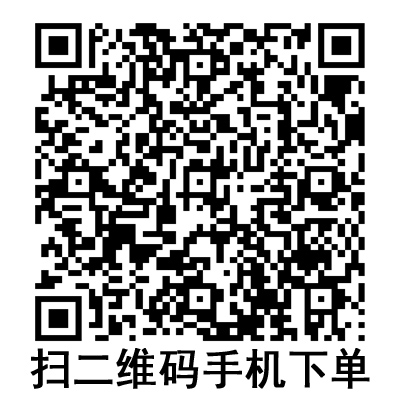 手機(jī)掃碼：德國貝朗靜脈留置針 Vasofix沃素菲 加藥壺