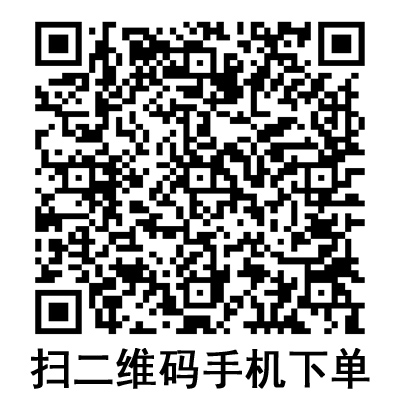 手機掃碼:棱牌(米沙瓦)一次性使用無菌注射針 0.9# 手機掃碼:棱牌(米沙瓦)一次性使用無菌注射針 0.9#