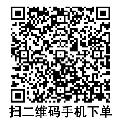 手機掃碼:BD 碧迪一次性使用無菌注射器(帶針) 5ML 手機掃碼:BD 碧迪一次性使用無菌注射器(帶針) 5ML