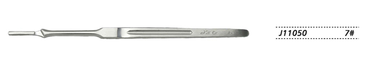 金鐘手術(shù)刀柄  J11050 7＃
