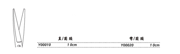 金鐘眼用剪Y00020 10cm 彎圓頭