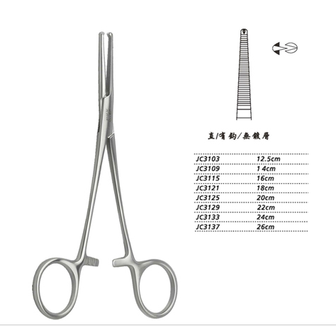 金鐘止血鉗直有鉤 WD JC3133 24cm 直有鉤 WD