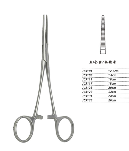 金鐘止血鉗直全齒 WD JC3105 14cm 直全齒 WD