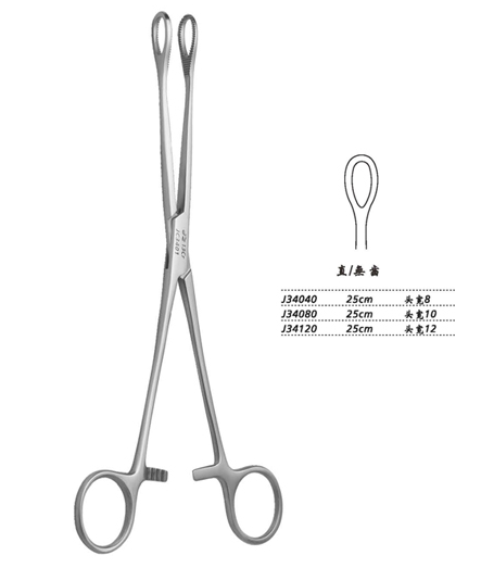 金鐘海綿鉗直無齒 J34080 25cm 直無齒 頭寬 10