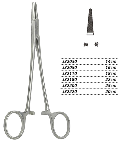 金鐘持針鉗細針 J32030 14cm 細針