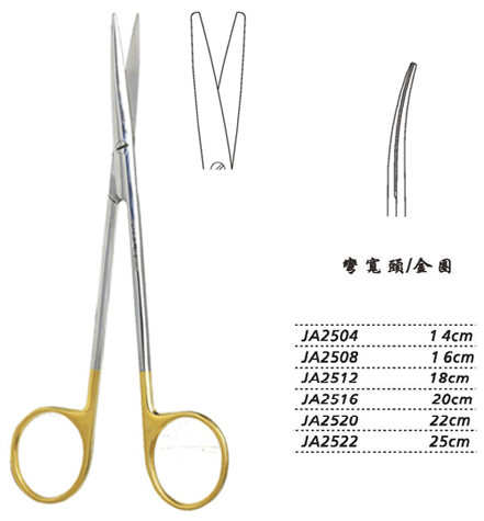 金鐘精細(xì)剪14cm JA2504 14cm 彎寬頭 金圈