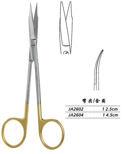 金鐘精細(xì)手術(shù)剪彎尖 JA2604 14.5cm 彎尖 金圈（解剖）