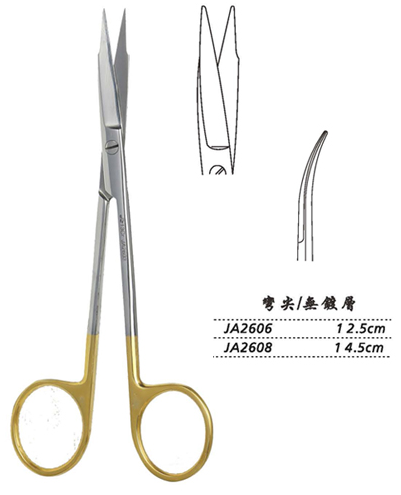 金鐘精細(xì)手術(shù)剪彎尖 JA2606 12.5cm 彎尖（解剖）