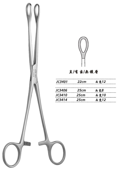 金鐘海綿鉗直有齒 JC3401 22cm 直有齒 頭寬12 WD