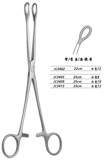 金鐘海綿鉗彎有齒 JC3402 22cm 彎有齒 頭寬12 WD