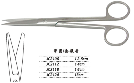 金鐘手術(shù)剪彎圓 JC2124 18cm 彎圓 WD
