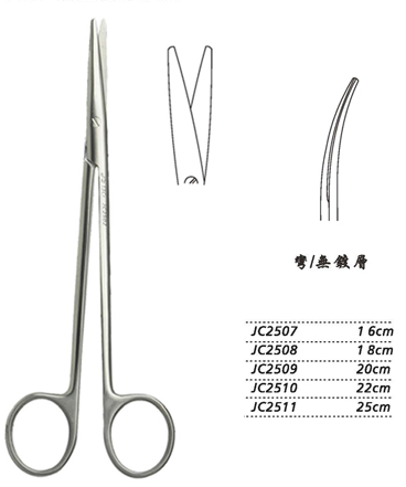 金鐘組織剪彎 WD JC2509 20cm 彎 WD（綜合）