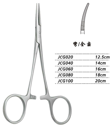 金鐘止血鉗精細(xì) JCG080 18cm 彎全齒 （精細(xì)）