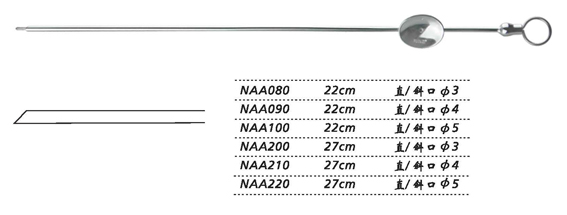 金鐘吸引管27cm 簡式 NAA200 27cm 簡式 直 φ3 斜口