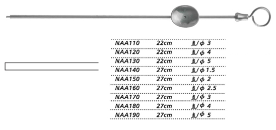 金鐘吸引管27cm 簡式 NAA190 27cm 簡式 直 φ5