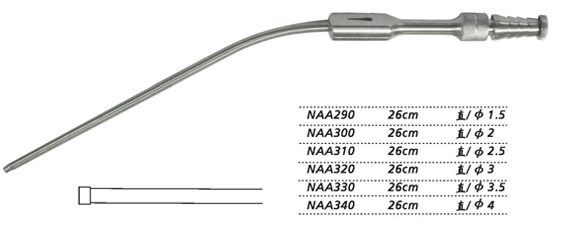 金鐘吸引管26cm 直 NAA340 26cm 直 φ4