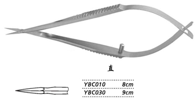 金鐘顯微眼用剪  YBC030 9cm 直