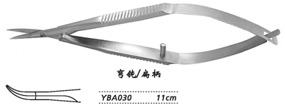 金鐘角膜剪  YBA030 彎鈍 刃長(zhǎng)12 扁柄