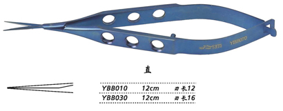 金鐘膜狀內(nèi)障剪  YBB030 12cm 直 刃長(zhǎng) 16