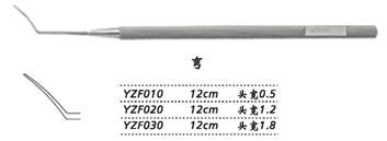 金鐘虹膜拉鉤  YZF010 12cm 彎 頭寬0.5
