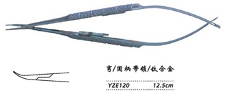 金鐘顯微眼用持針鉗圓柄 YZE120 12.5cm 彎 圓柄（帶鎖，鈦）