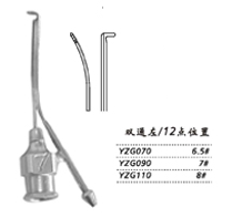 金鐘注吸沖洗器雙通左 YZG070 6.5＃（12點位置）