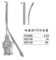 金鐘注吸沖洗器雙通右 YZG080 雙通右 6.5＃（12點位置）