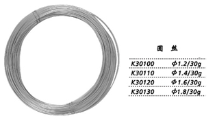 金鐘牙用絲  K30130 圓絲 φ1.8（30g）