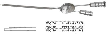 金鐘耳用吸引管帶沖洗 H6Q120 9cm 帶沖洗 φ1.5