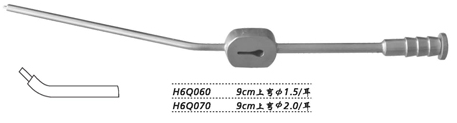 金鐘耳用吸引管上彎 H6Q070 9cm 上彎 φ2