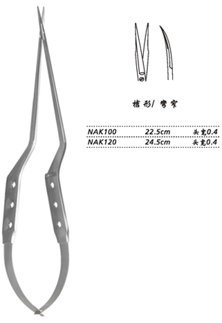 金鐘顯微剪槍形 NAK120 24.5cm 槍形 彎窄 頭寬0.4