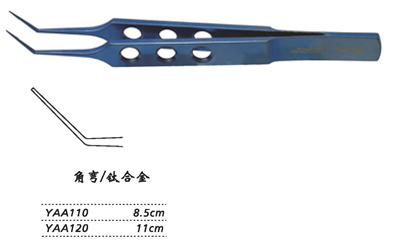 金鐘系線鑷  YAA120 11cm 角彎（鈦）