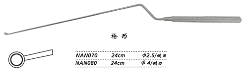 金鐘刮匙槍形 NAN080 24cm 槍形 側(cè)刃4