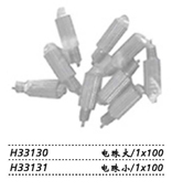 金鐘麻醉咽喉鏡H33131 電珠 ?。?×10）