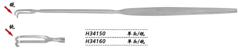 金鐘扁桃體拉鉤H34160 單頭 鈍