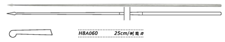 金鐘顯微喉刀H8A060 25cm 側(cè)圓刃