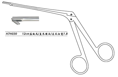 金鐘鼻咬骨鉗  H7H030 12cm蓋板式直 長圓頭 左反切寬1.8