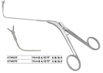 金鐘鼻取樣鉗H7M020 14cm管式 彎70°長圓 豎開