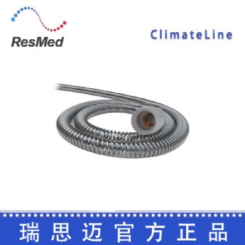 Resmed 瑞思邁呼吸機配件加溫管路 ClimateLine  