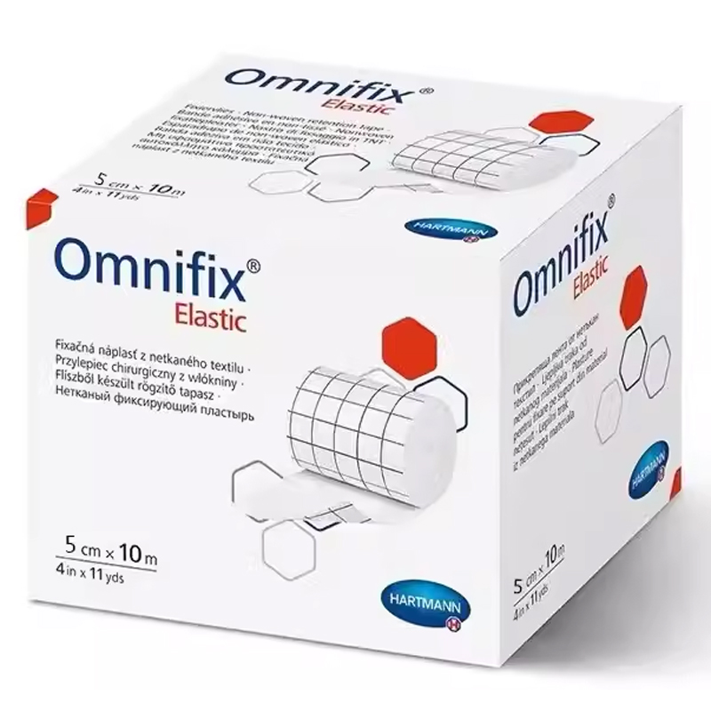 德國(guó)保赫曼歐尼彈性軟棉寬膠帶  Omnifix elastic 5cm×10m 貨號(hào)：9006021   