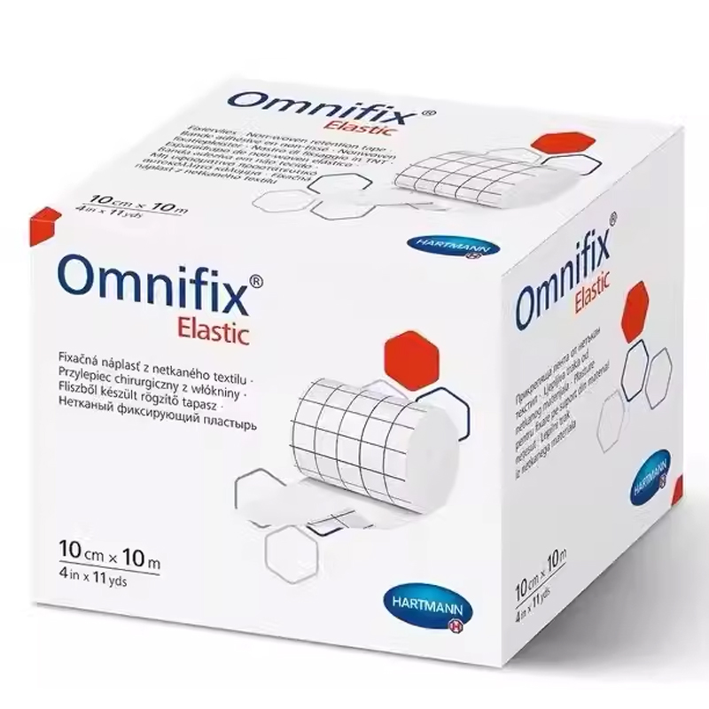 德國保赫曼歐尼彈性軟棉寬膠帶  Omnifix elastic 15cm×10m 貨號(hào)：9006041   