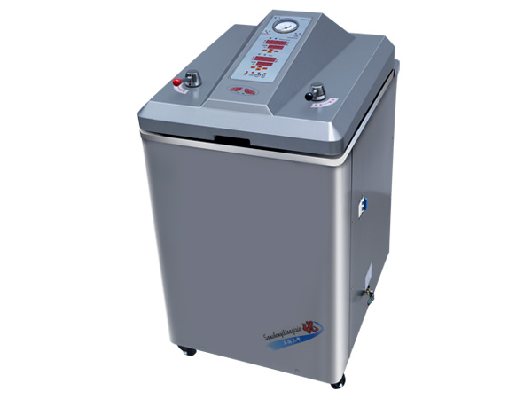 三申立式壓力蒸汽滅菌器 定時數(shù)控YM75LII 75L