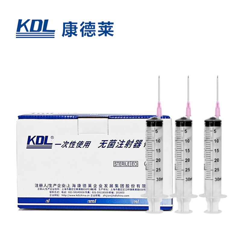 康德萊一次性使用無(wú)菌注射器平口 30ml 帶針 1.2×38mm