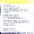 德國(guó)保赫曼保栓舒壓力襪套 醫(yī)療壓力帶I級(jí)型 K1（small）/小腿襪 9973709   