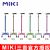MIKI三貴四腳拐杖MRS-010310  綠色